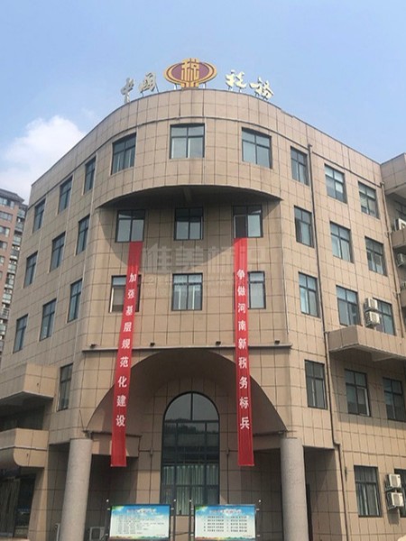 河南沁陽稅務標識系統